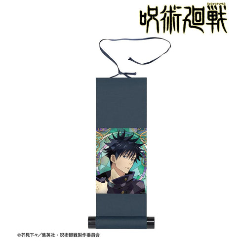『呪術廻戦』伏黒 恵 Aure Glass ミニ掛け軸